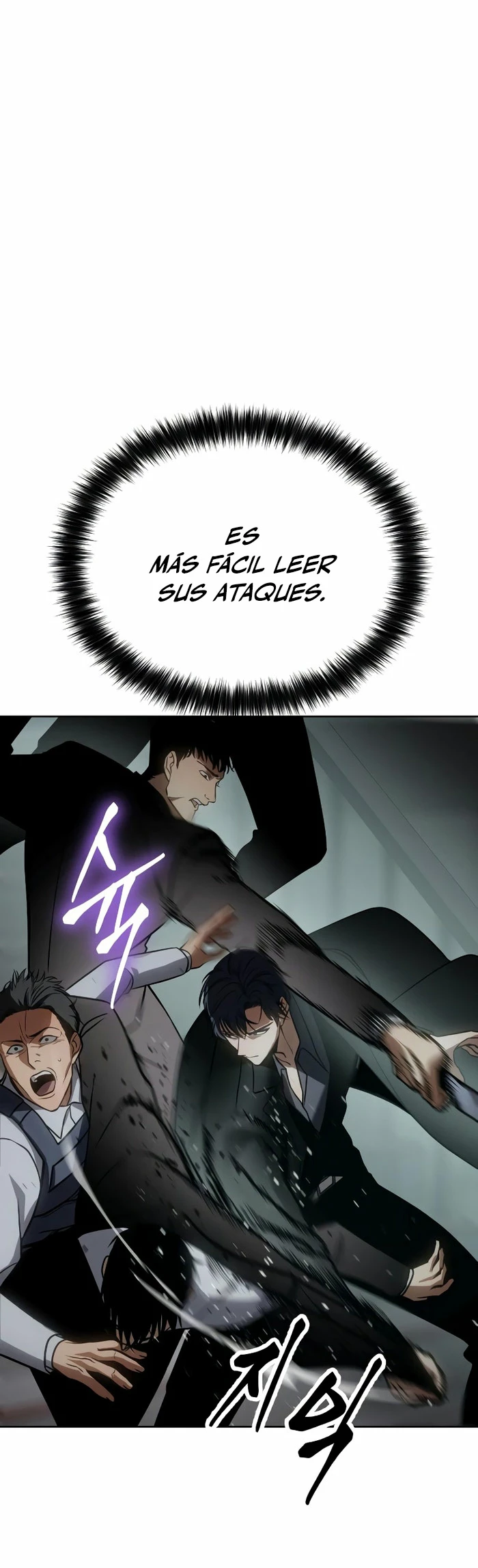 Los gemelos Baek Capitulo 22 página 46
