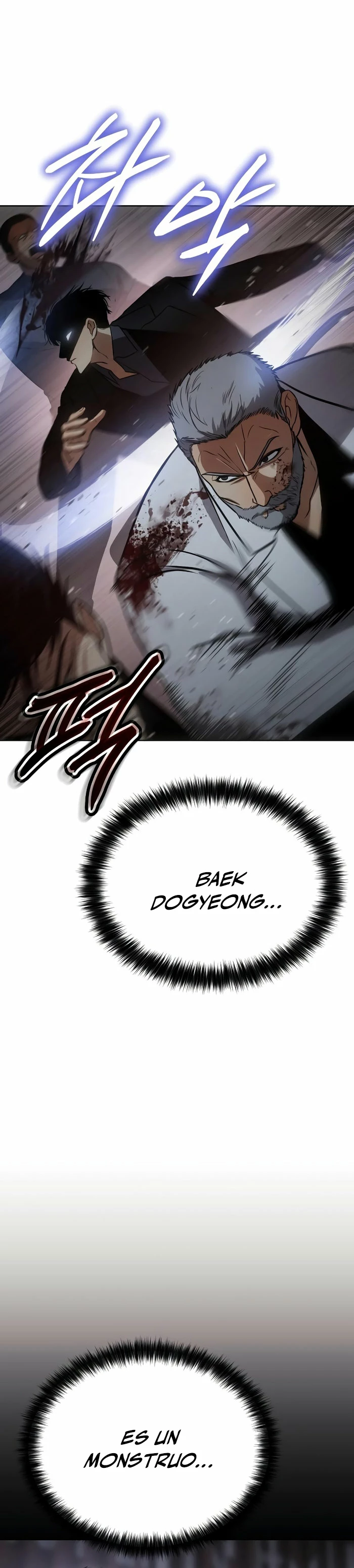 Los gemelos Baek Capitulo 22 página 64