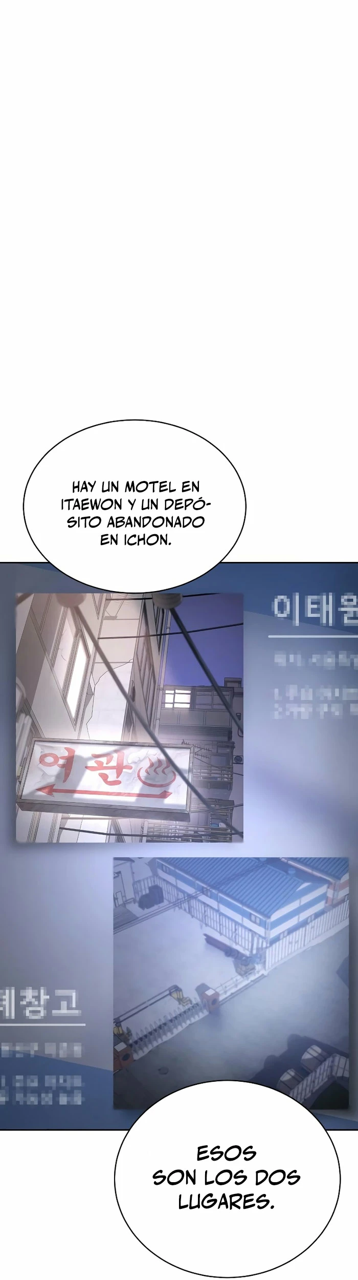 Los gemelos Baek Capitulo 22 página 7