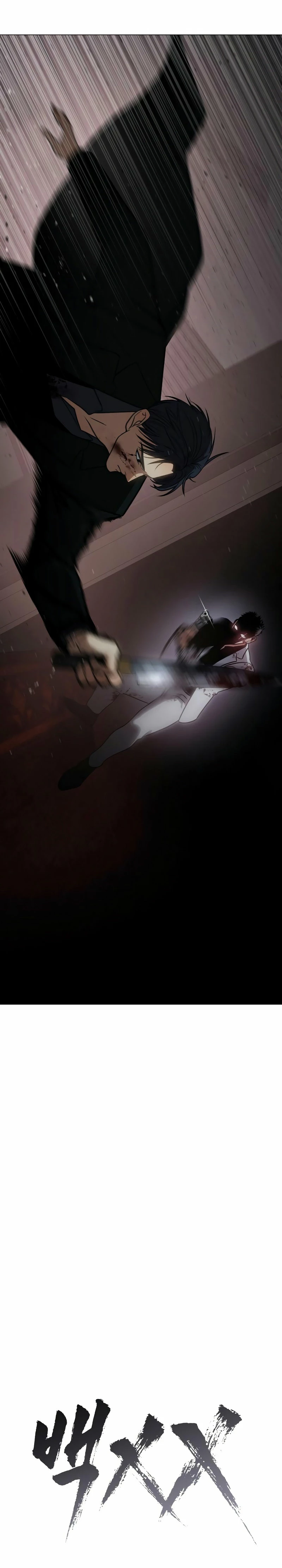 Los gemelos Baek Capitulo 23 página 25