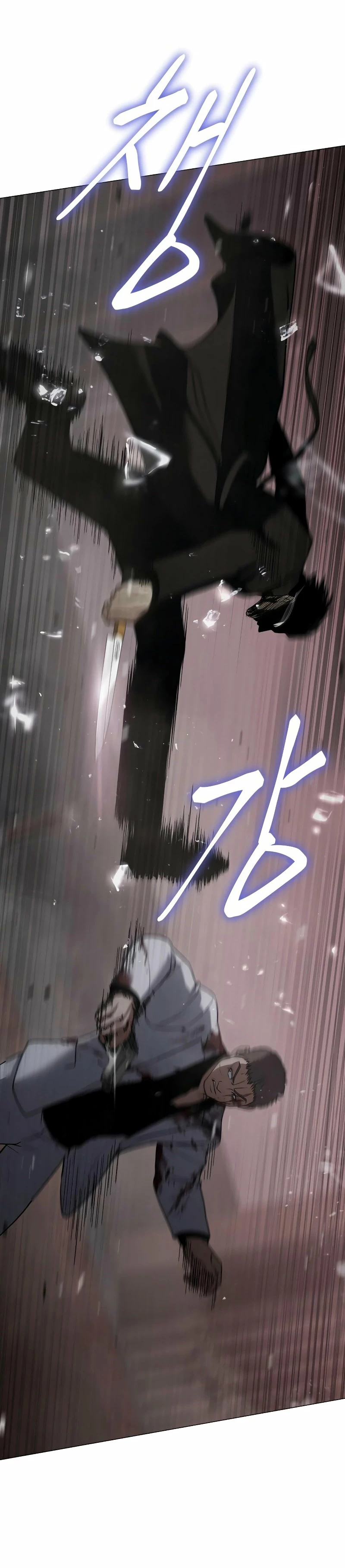 Los gemelos Baek Capitulo 23 página 44