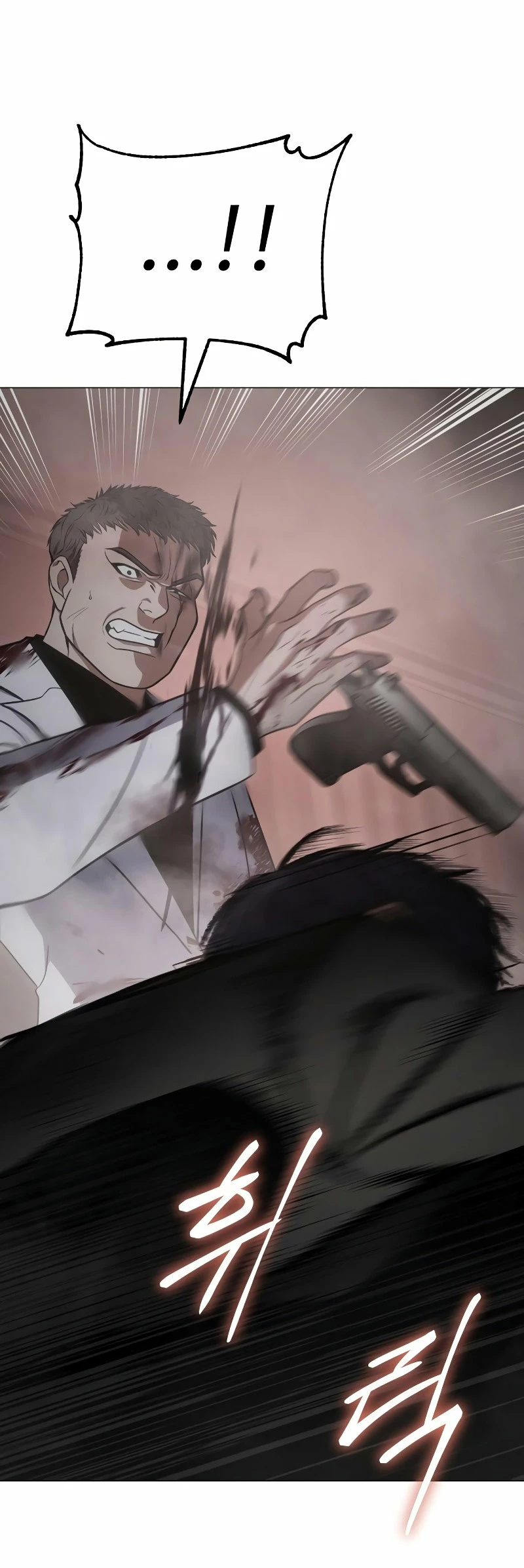 Los gemelos Baek Capitulo 23 página 46