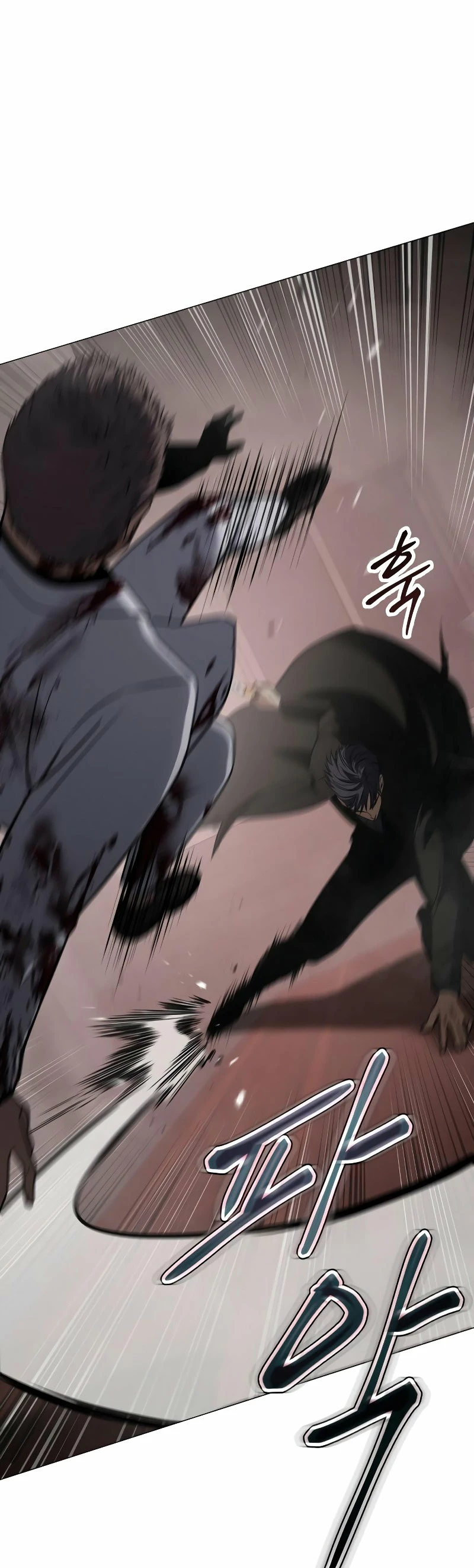 Los gemelos Baek Capitulo 23 página 47