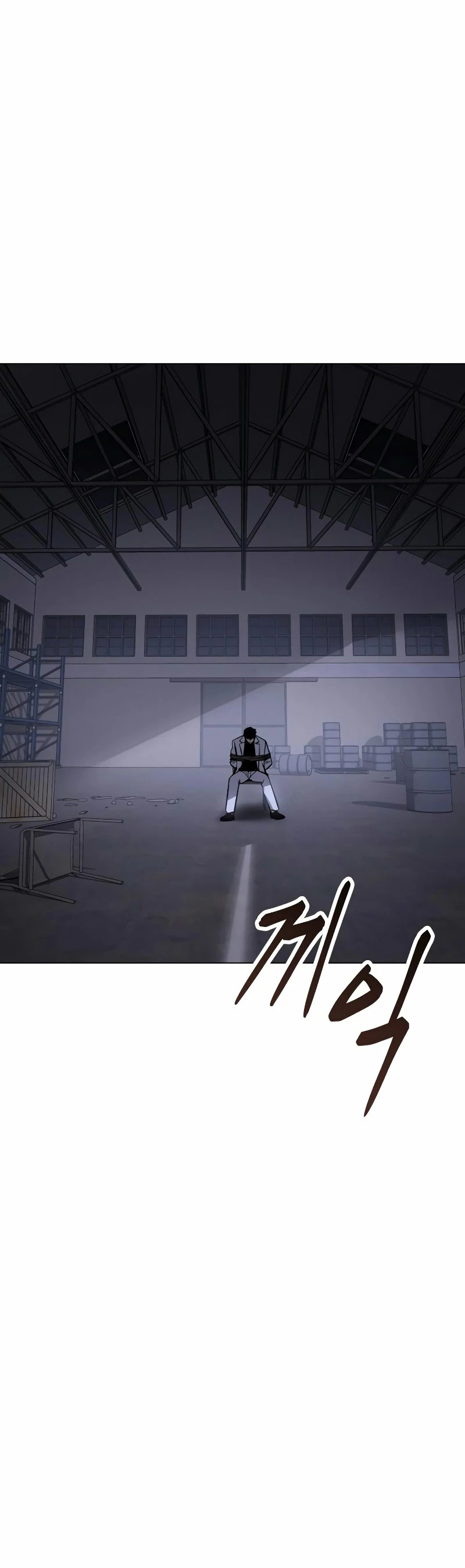 Los gemelos Baek Capitulo 23 página 54