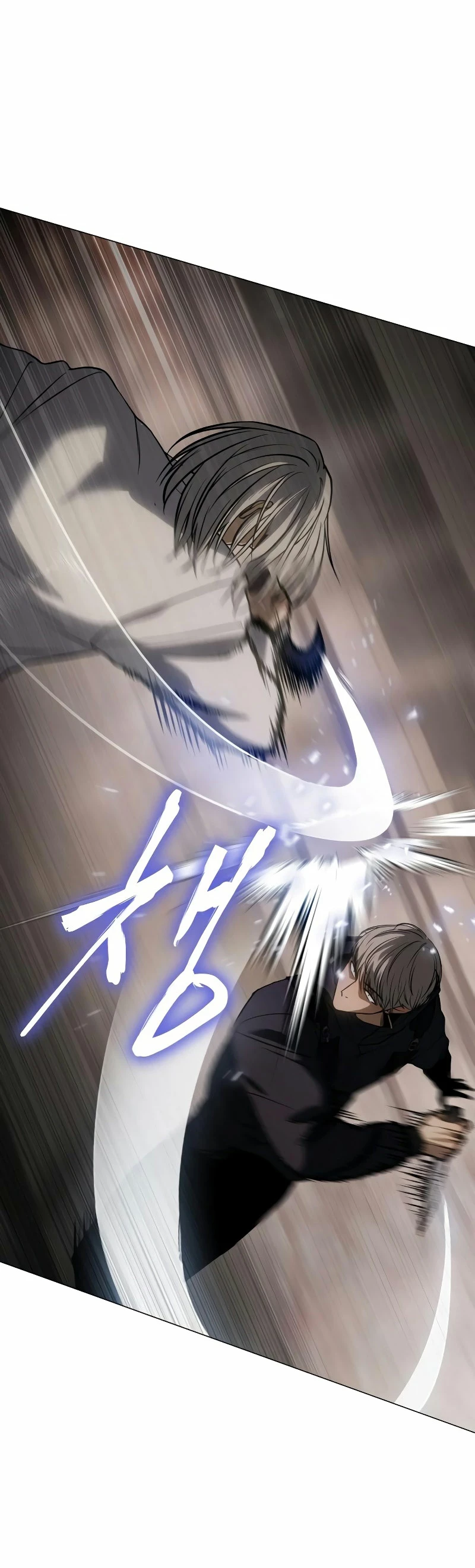 Los gemelos Baek Capitulo 23 página 78