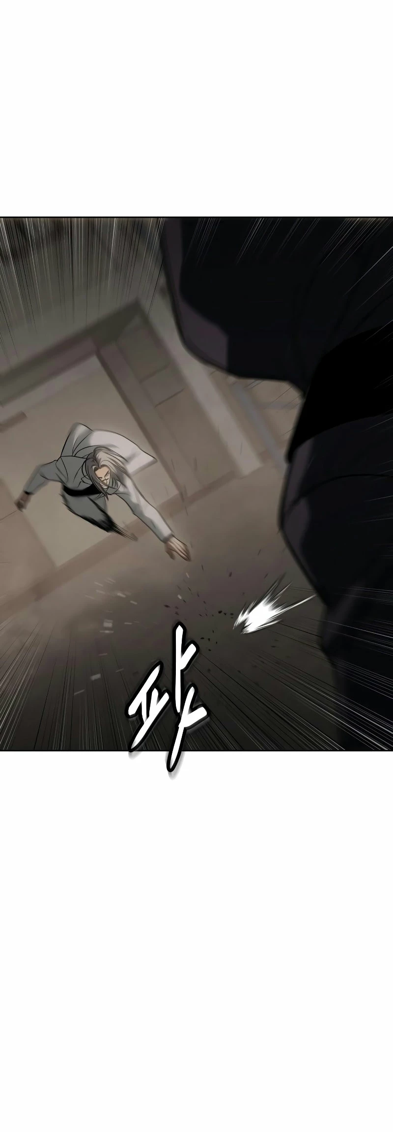 Los gemelos Baek Capitulo 24 página 22