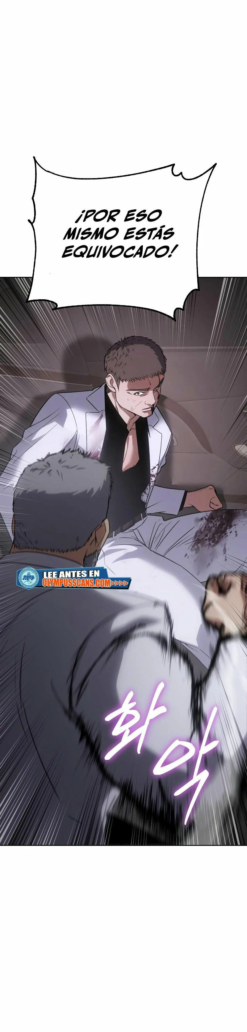 Los gemelos Baek Capitulo 24 página 38