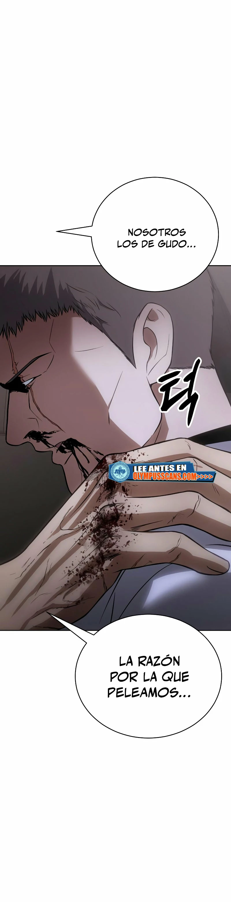 Los gemelos Baek Capitulo 24 página 39