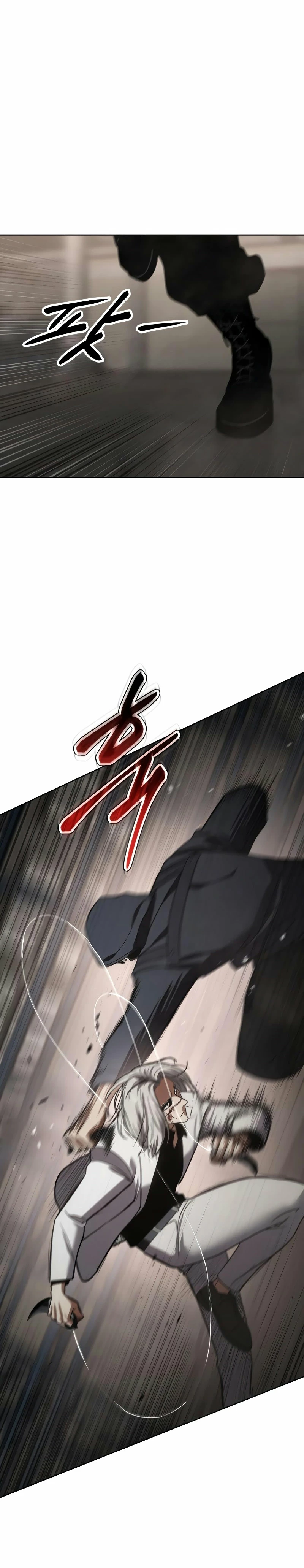 Los gemelos Baek Capitulo 24 página 59