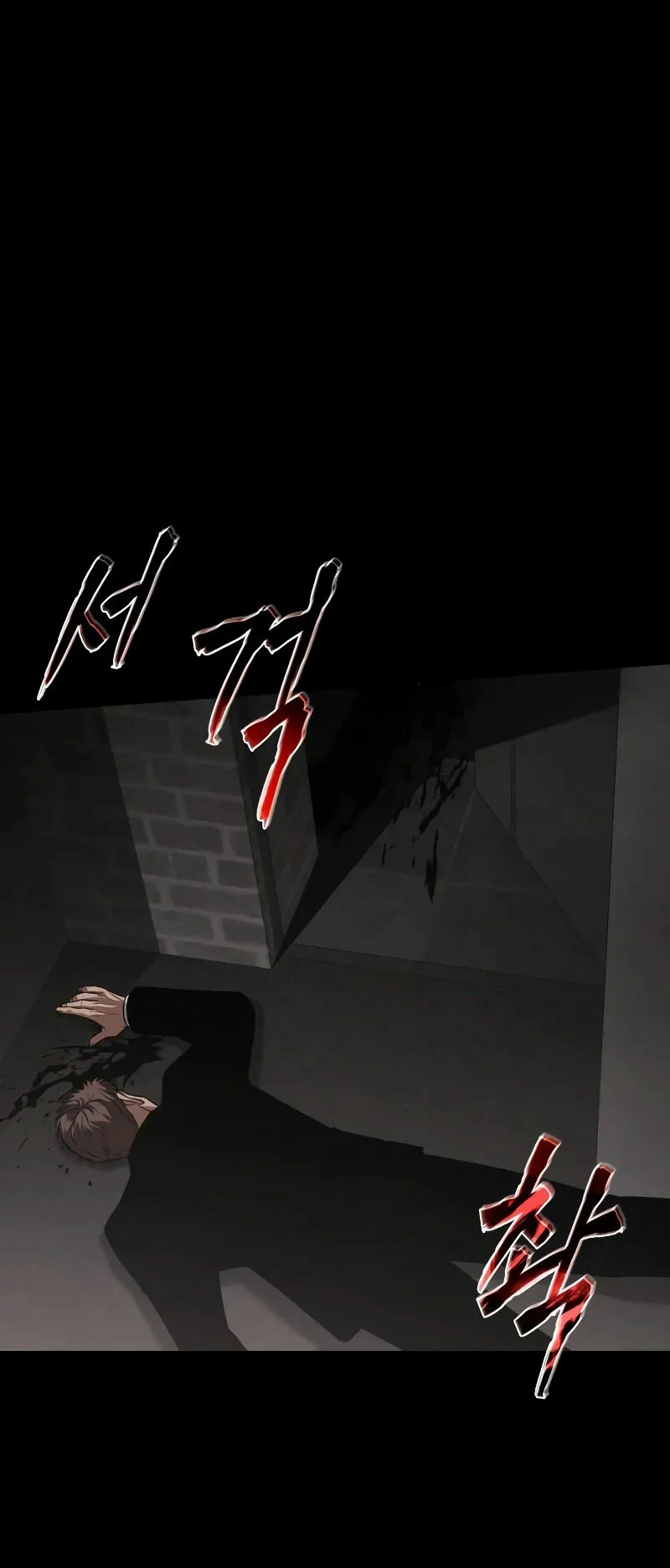 Los gemelos Baek Capitulo 25 página 22