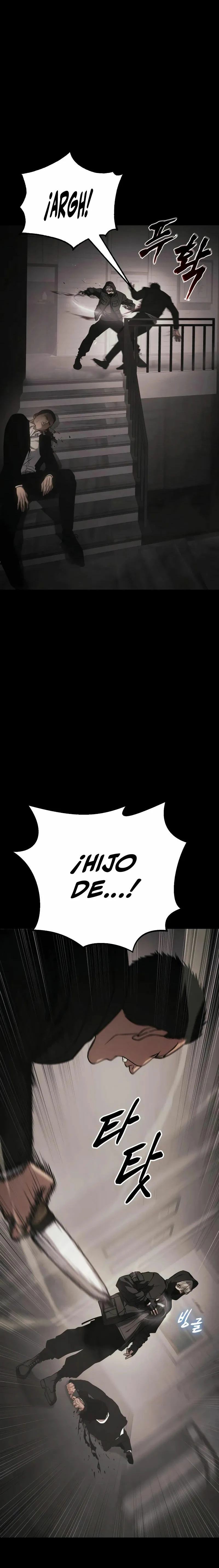 Los gemelos Baek Capitulo 25 página 23
