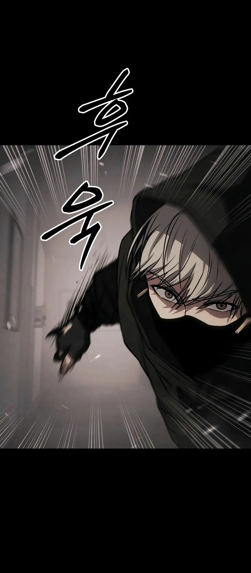 Los gemelos Baek Capitulo 25 página 26