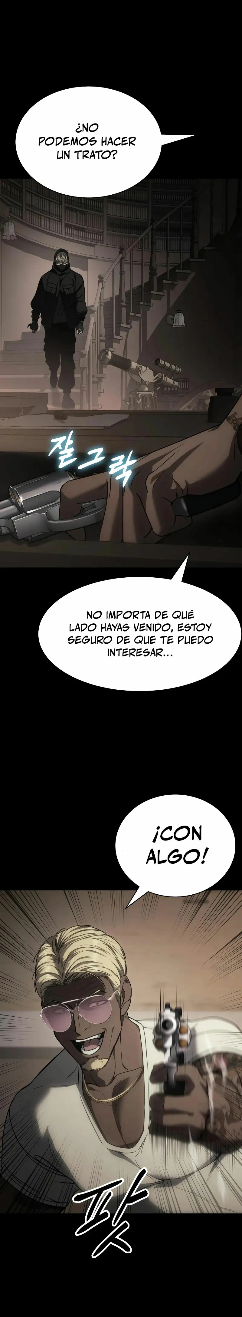 Los gemelos Baek Capitulo 25 página 32