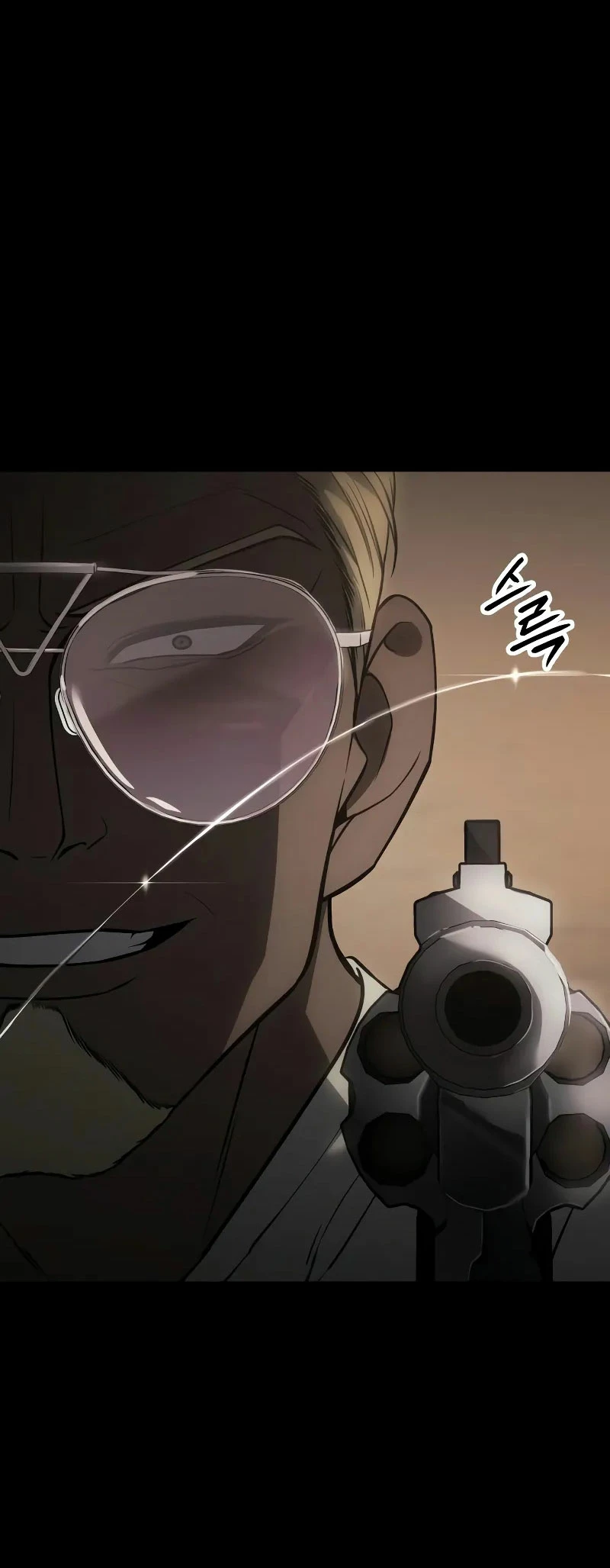 Los gemelos Baek Capitulo 25 página 33