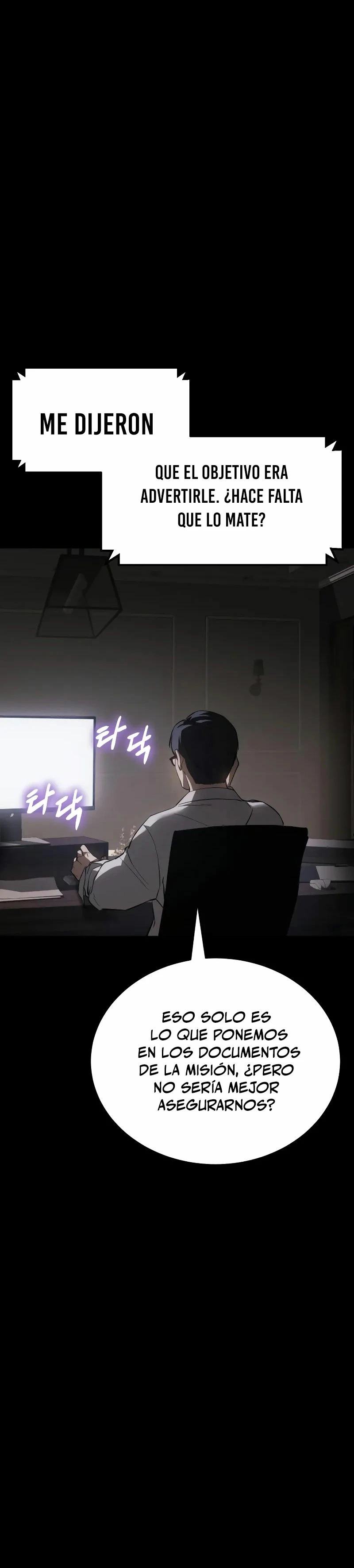 Los gemelos Baek Capitulo 25 página 41