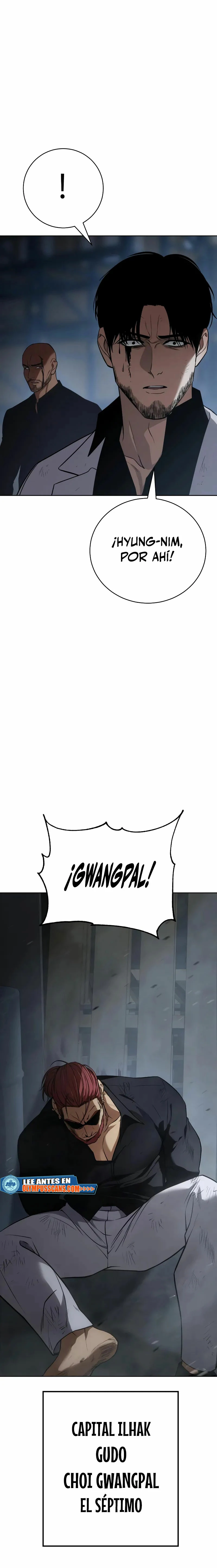 Los gemelos Baek Capitulo 25 página 6