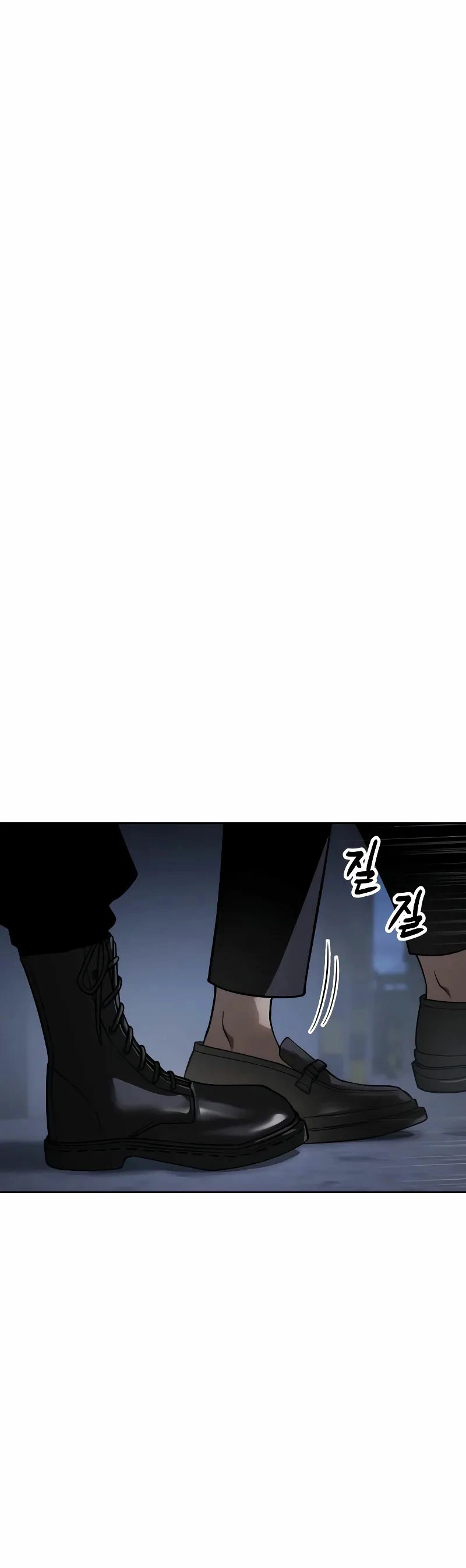 Los gemelos Baek Capitulo 26 página 43