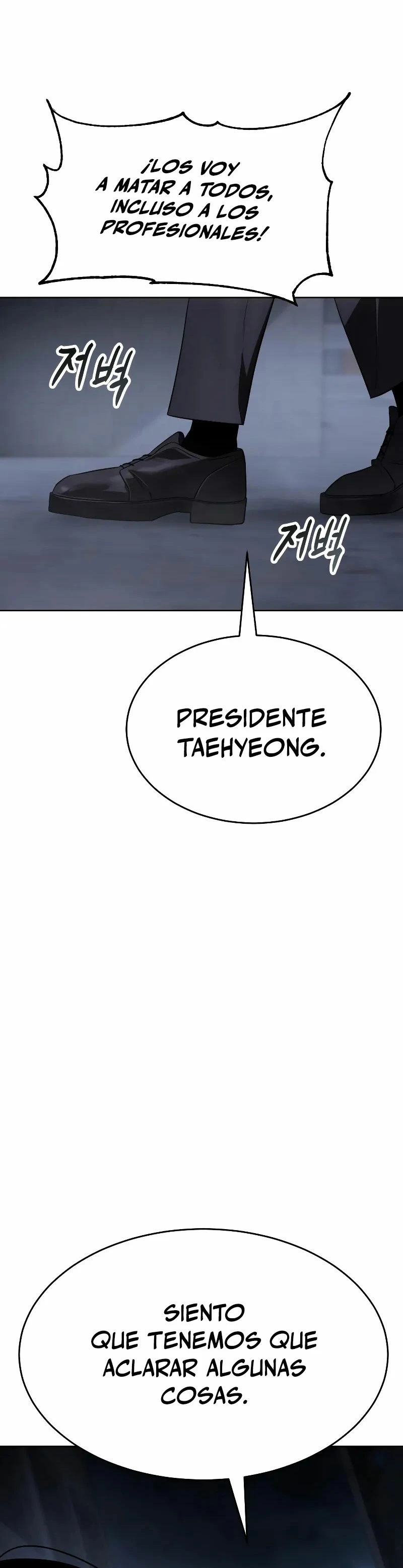 Los gemelos Baek Capitulo 26 página 48