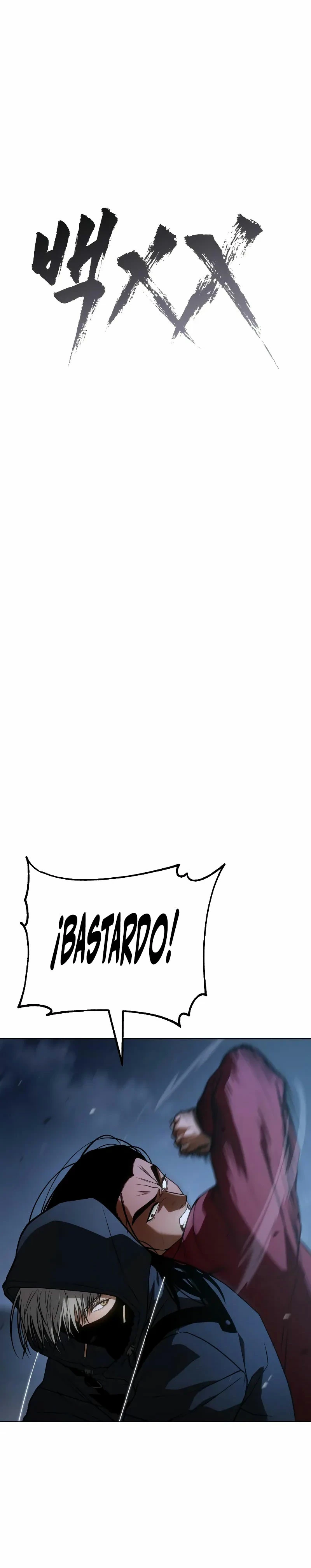 Los gemelos Baek Capitulo 26 página 5