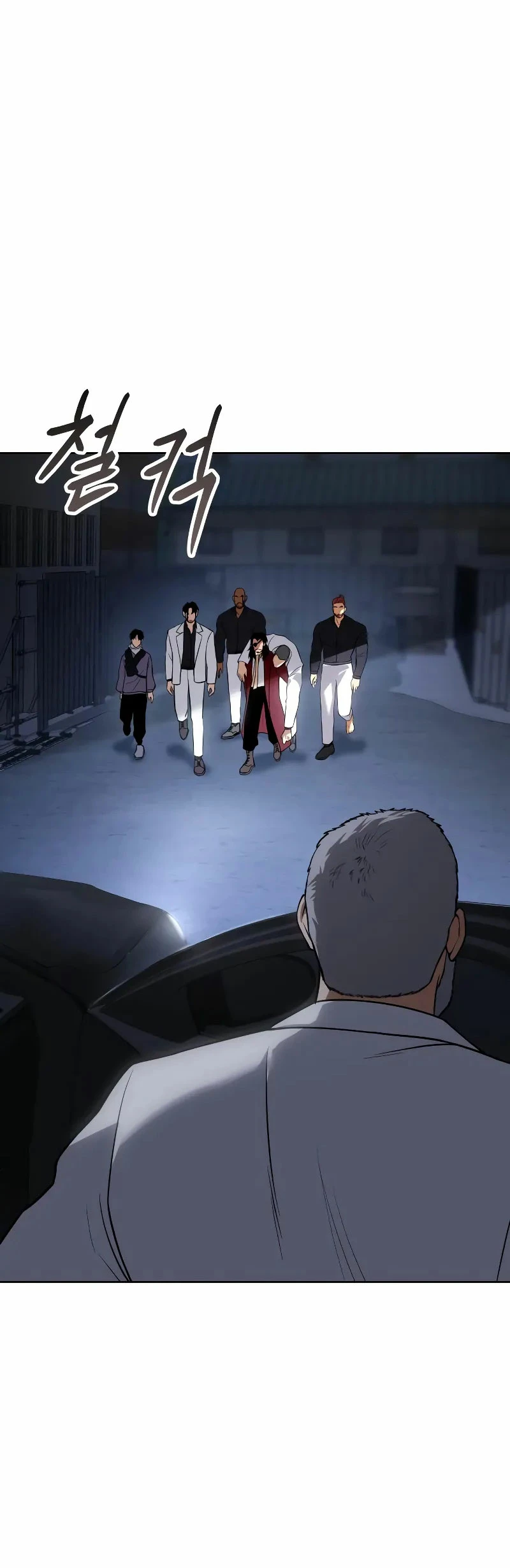Los gemelos Baek Capitulo 26 página 52