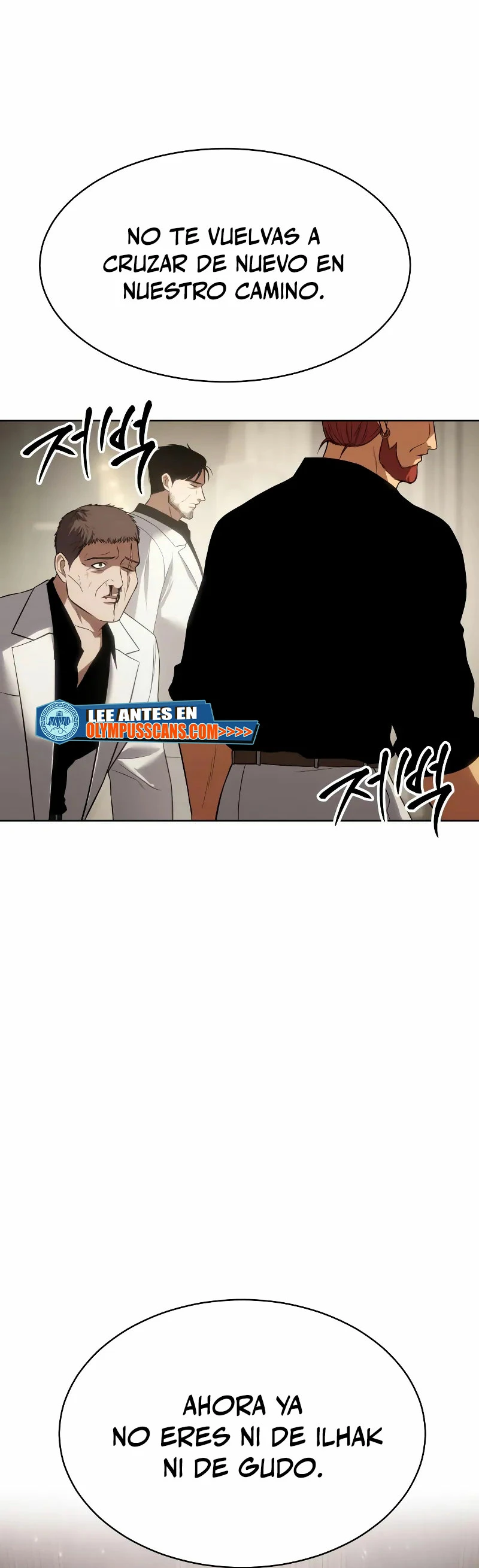 Los gemelos Baek Capitulo 27 página 26