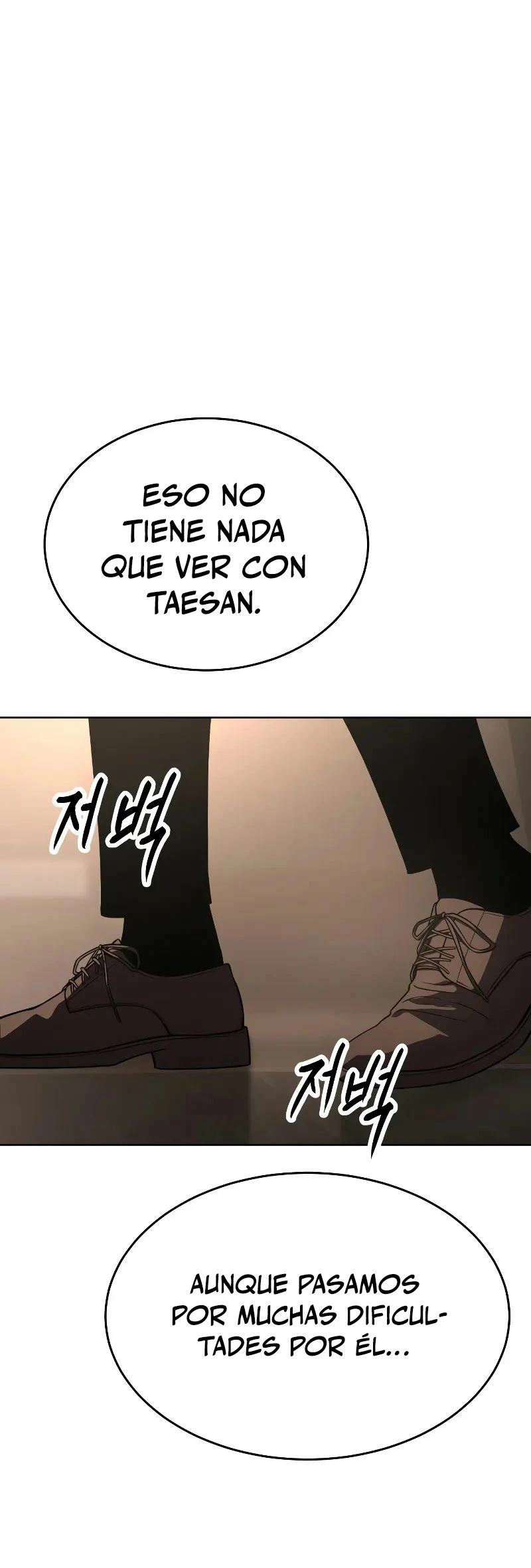 Los gemelos Baek Capitulo 27 página 9