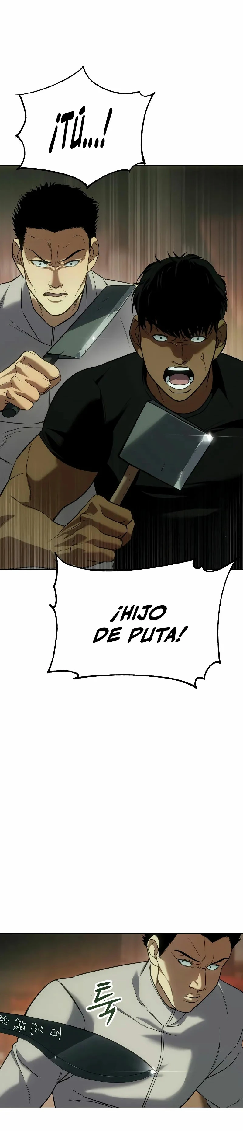 Los gemelos Baek Capitulo 28 página 54