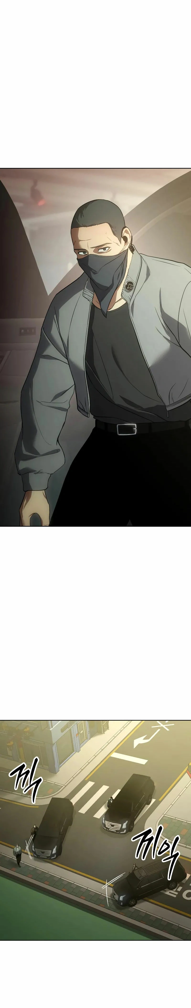 Los gemelos Baek Capitulo 29 página 56
