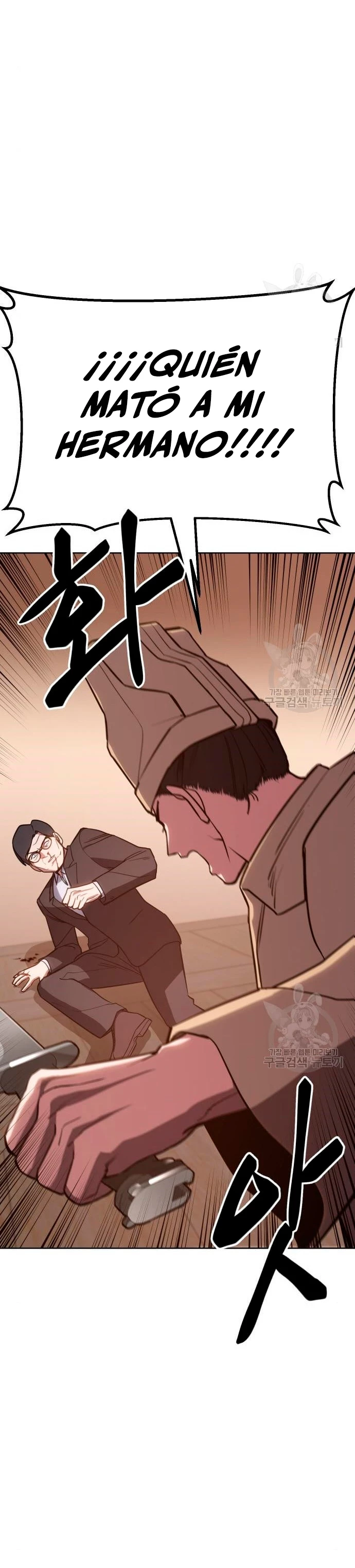 Los gemelos Baek Capitulo 3 página 10