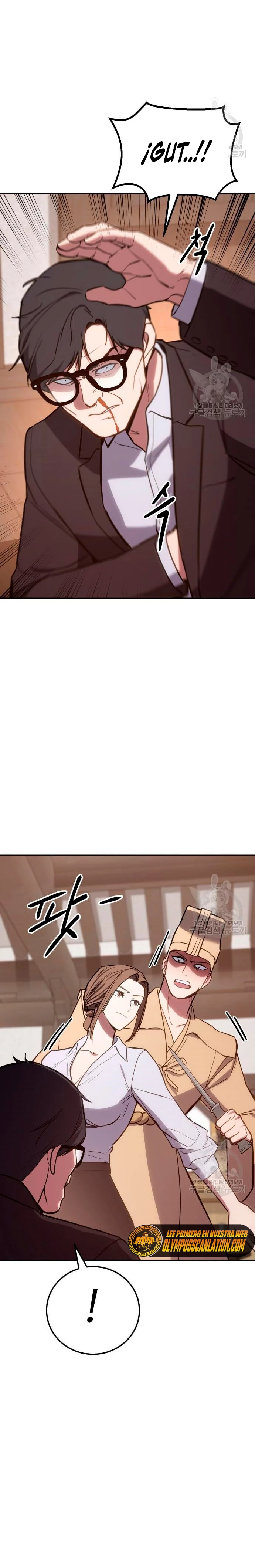 Los gemelos Baek Capitulo 3 página 11