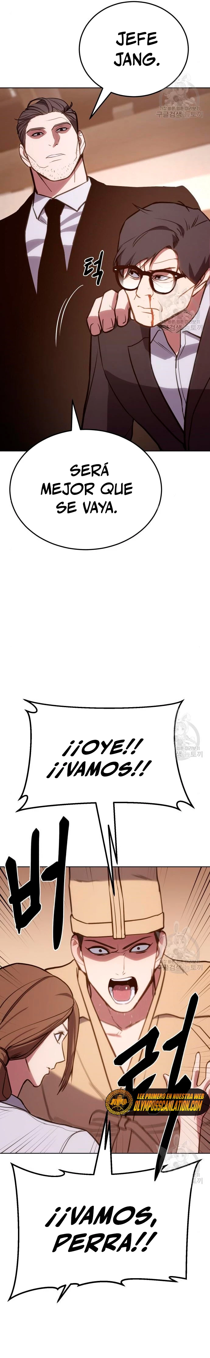 Los gemelos Baek Capitulo 3 página 12