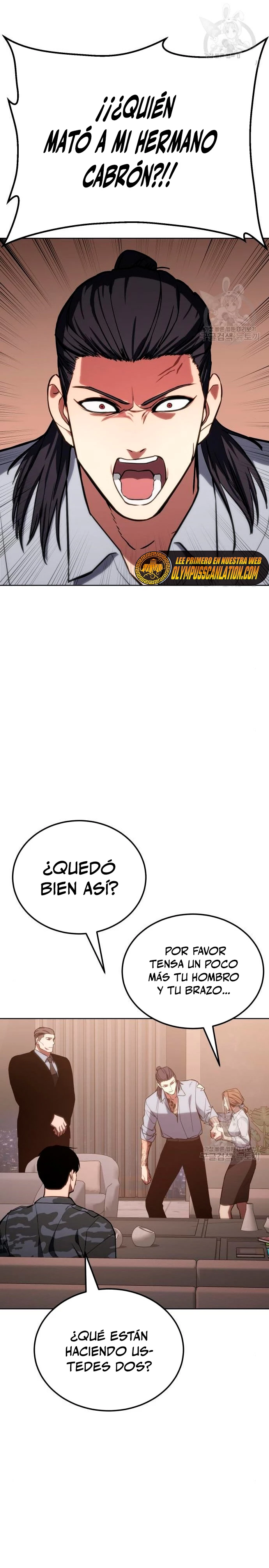 Los gemelos Baek Capitulo 3 página 14