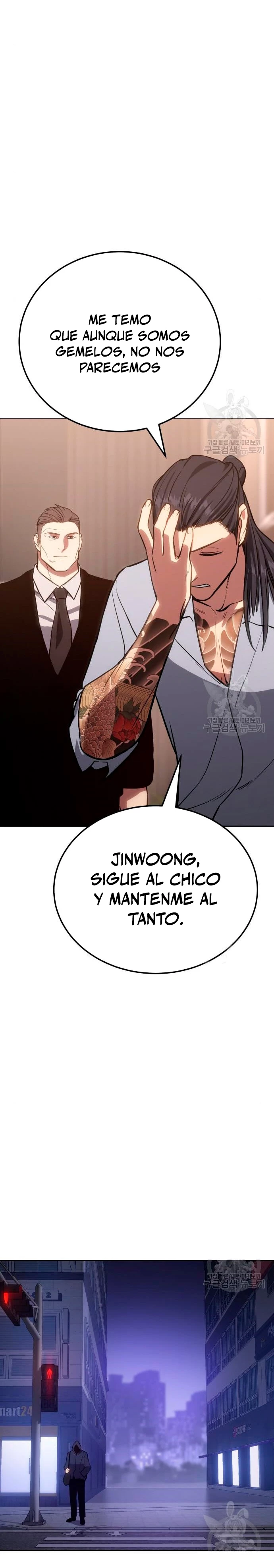 Los gemelos Baek Capitulo 3 página 22