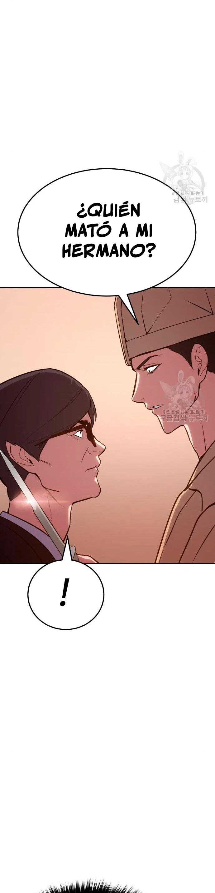 Los gemelos Baek Capitulo 3 página 5