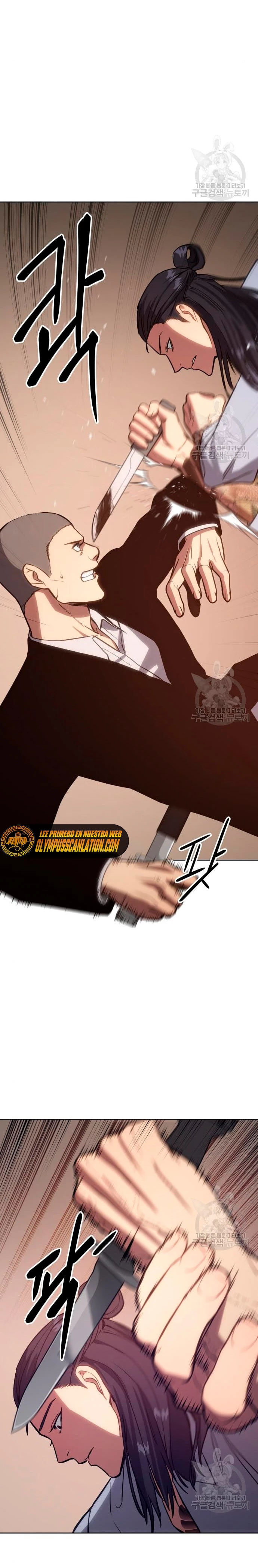 Los gemelos Baek Capitulo 3 página 54