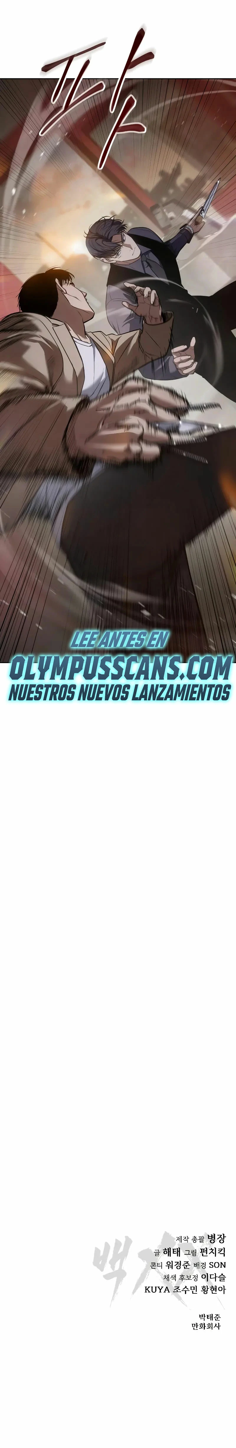 Los gemelos Baek Capitulo 30 página 65