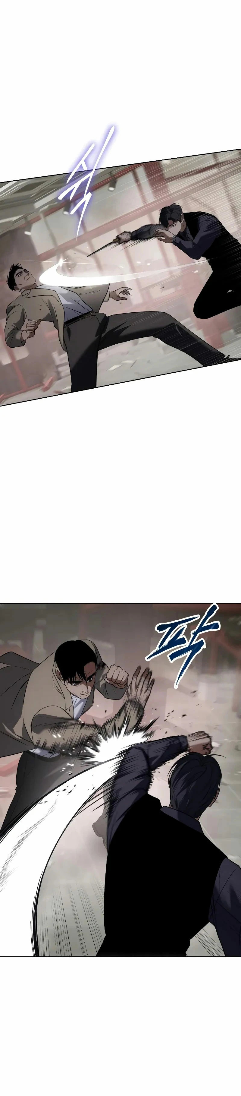Los gemelos Baek Capitulo 31 página 17