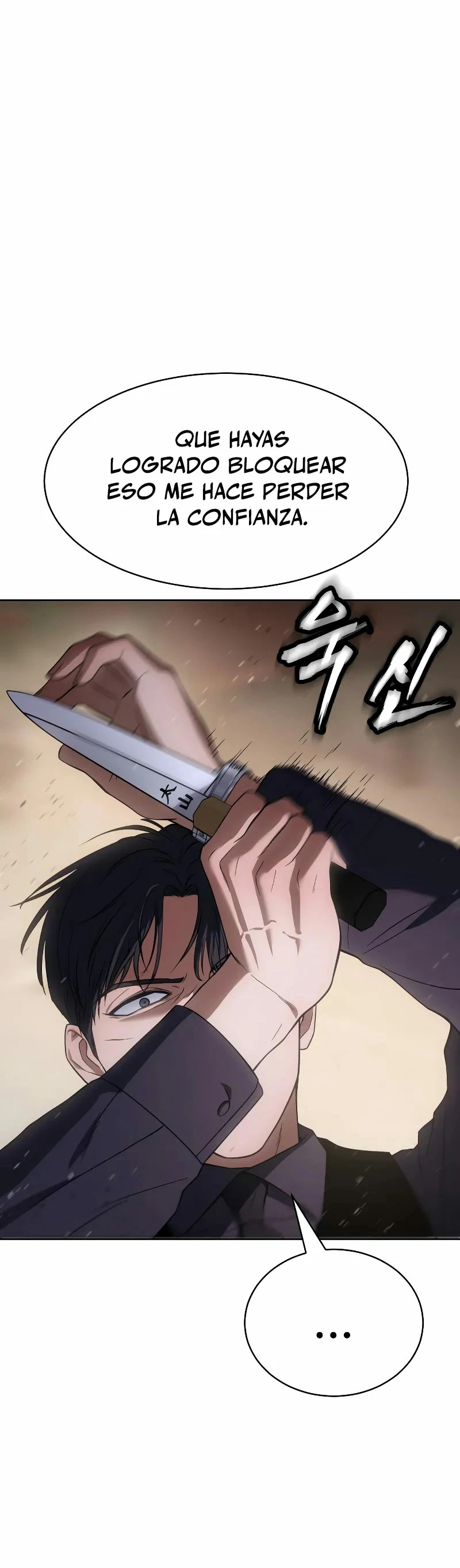 Los gemelos Baek Capitulo 31 página 21