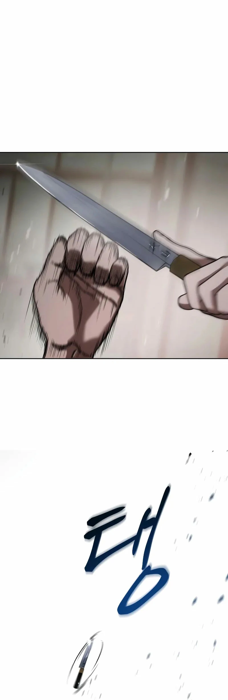 Los gemelos Baek Capitulo 31 página 8