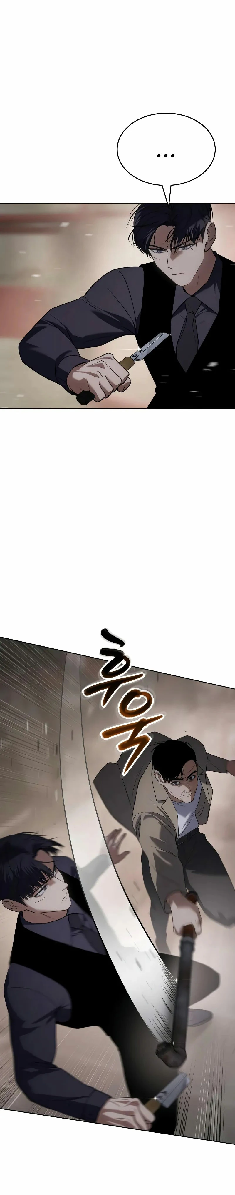 Los gemelos Baek Capitulo 32 página 18