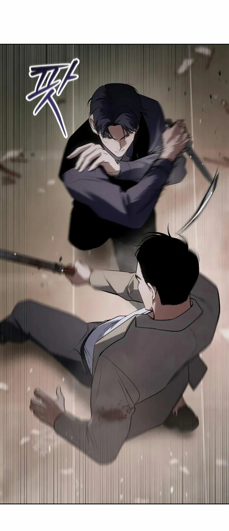 Los gemelos Baek Capitulo 32 página 30