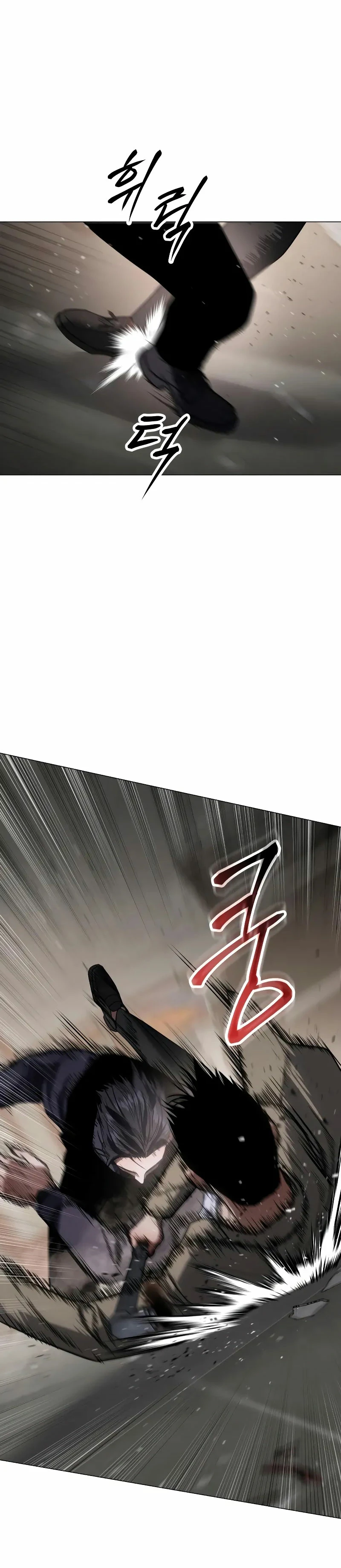 Los gemelos Baek Capitulo 32 página 36