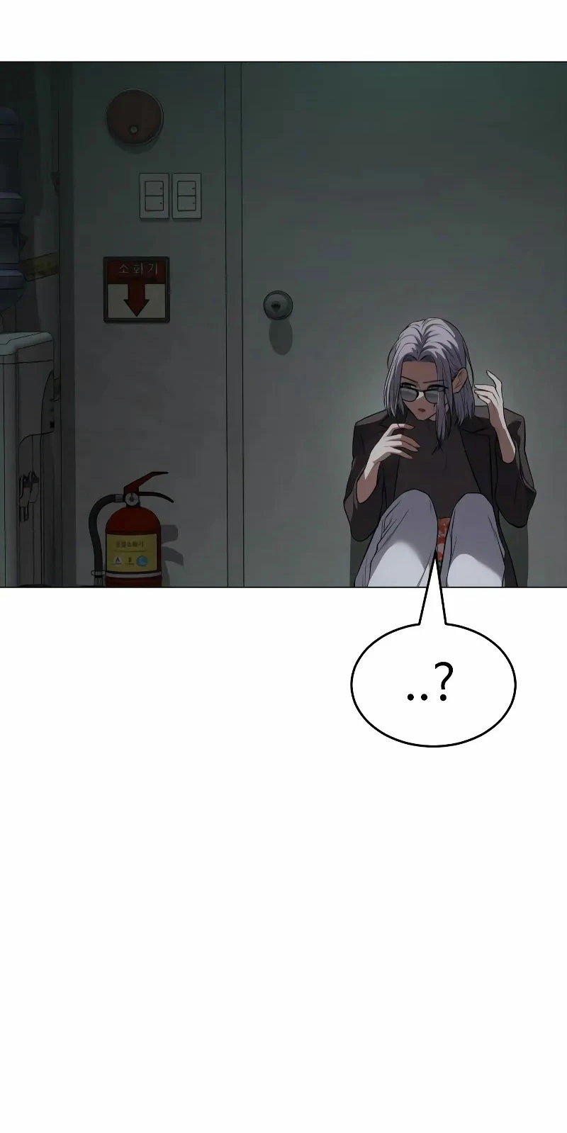 Los gemelos Baek Capitulo 32 página 55