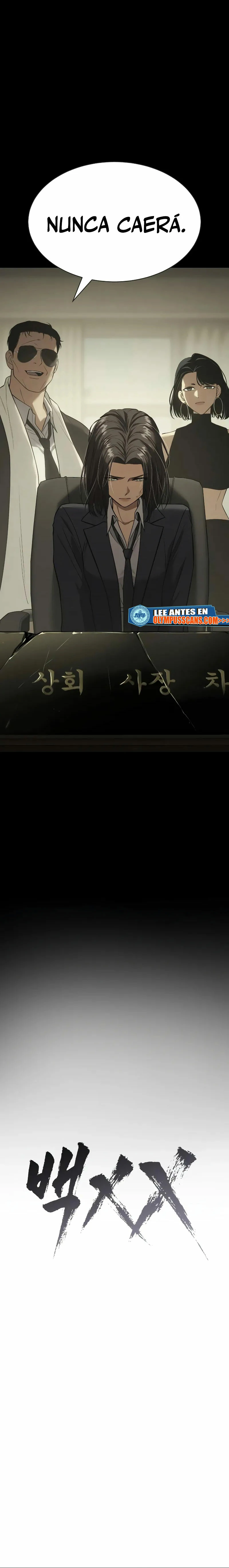 Los gemelos Baek Capitulo 33 página 14