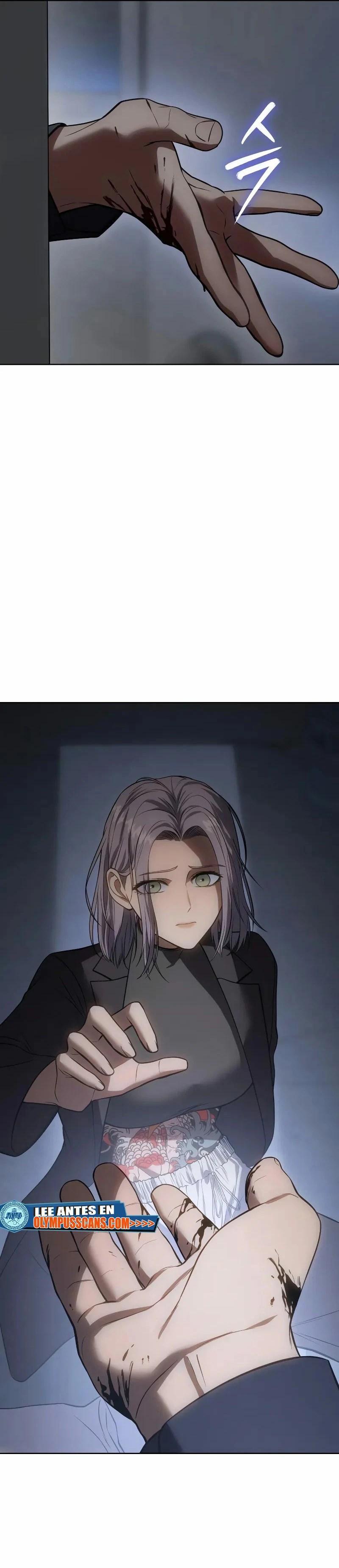 Los gemelos Baek Capitulo 33 página 15