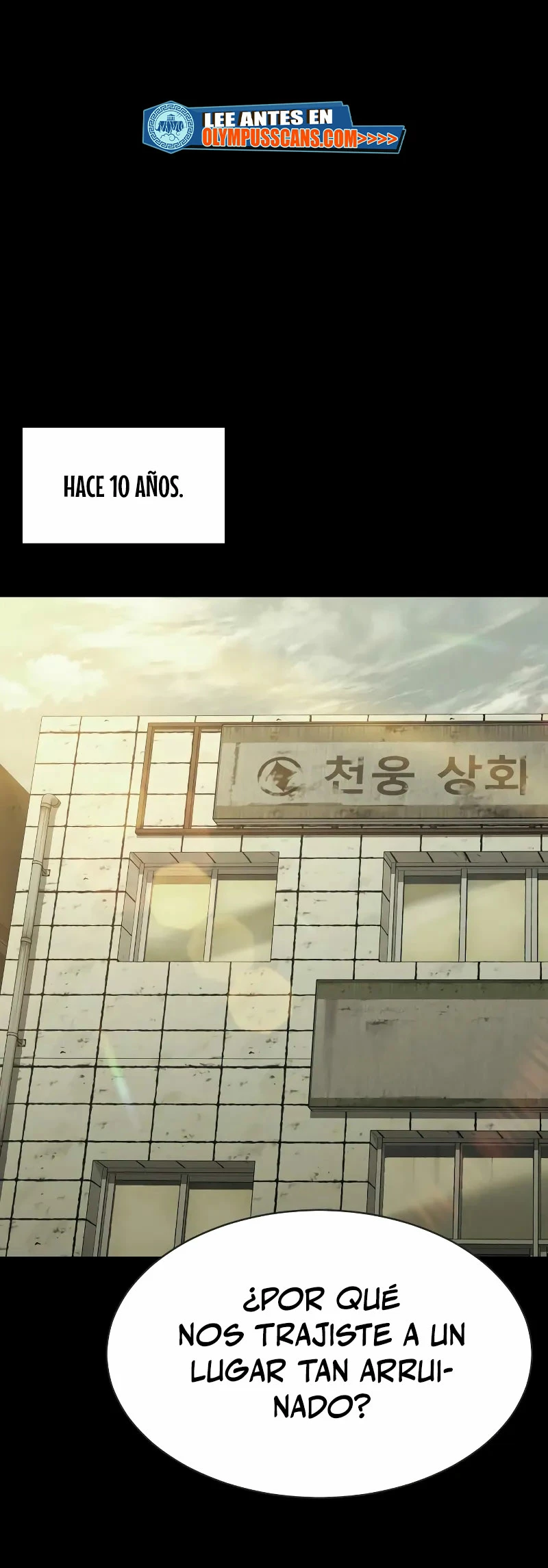 Los gemelos Baek Capitulo 33 página 2