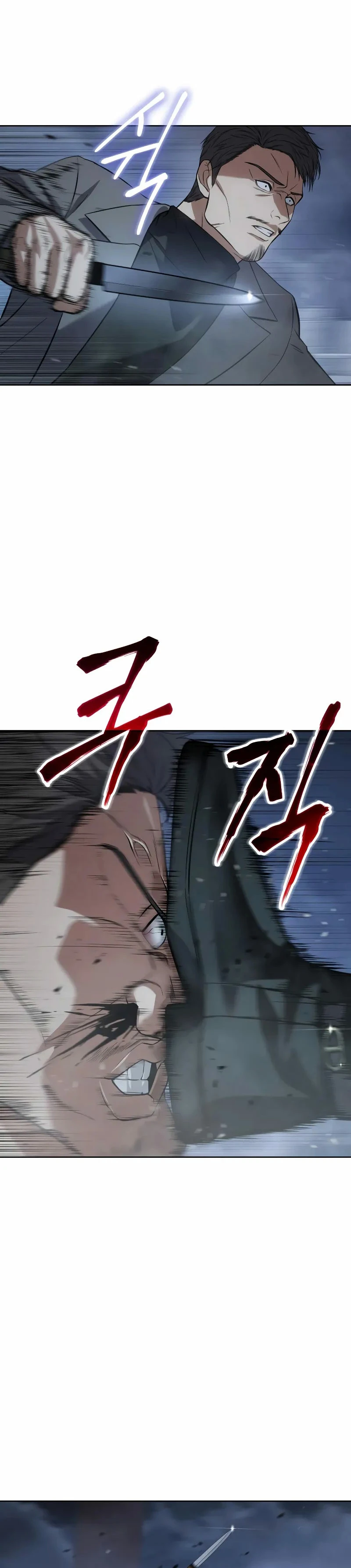 Los gemelos Baek Capitulo 33 página 49