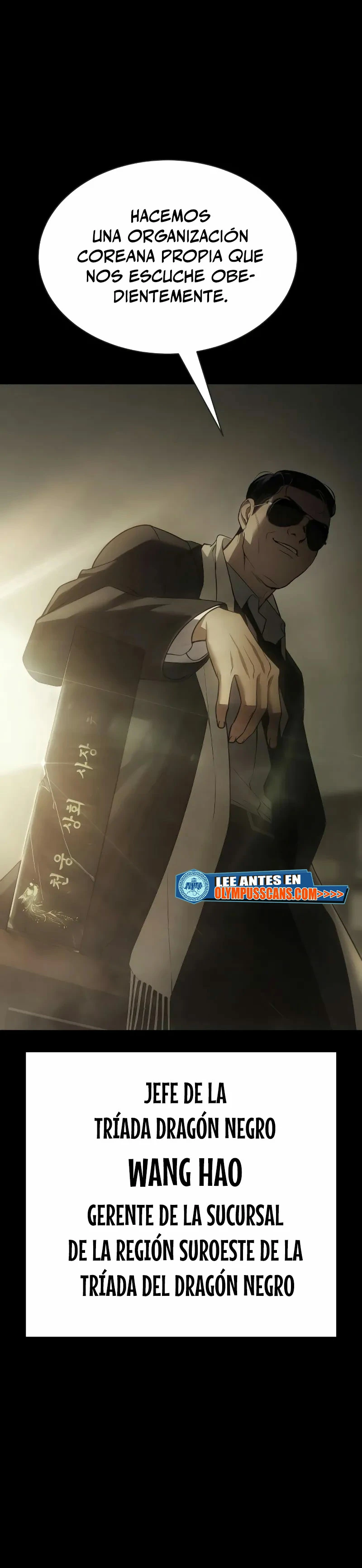 Los gemelos Baek Capitulo 33 página 6