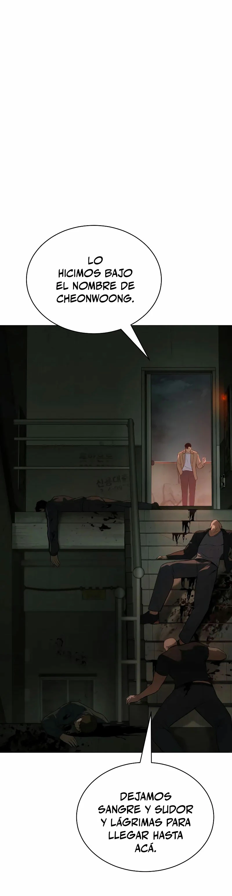 Los gemelos Baek Capitulo 34 página 3