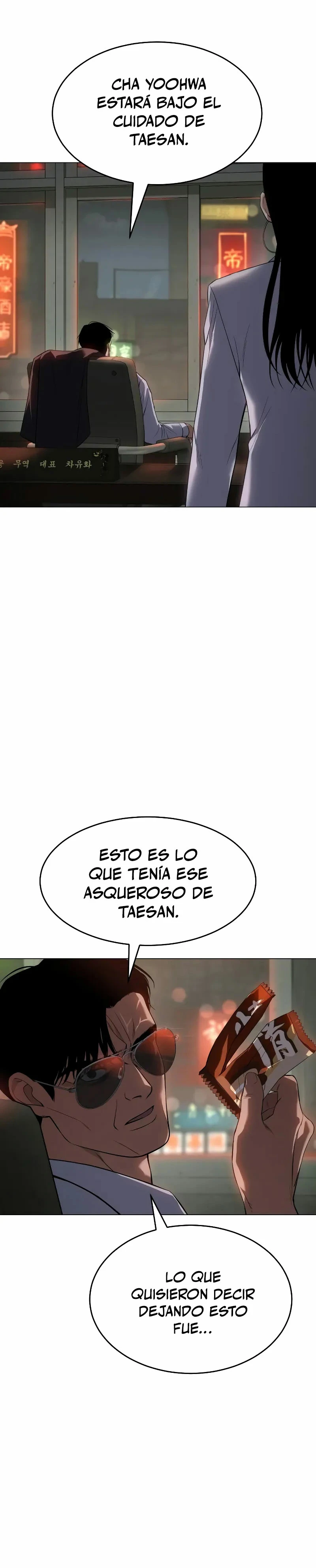 Los gemelos Baek Capitulo 35 página 14